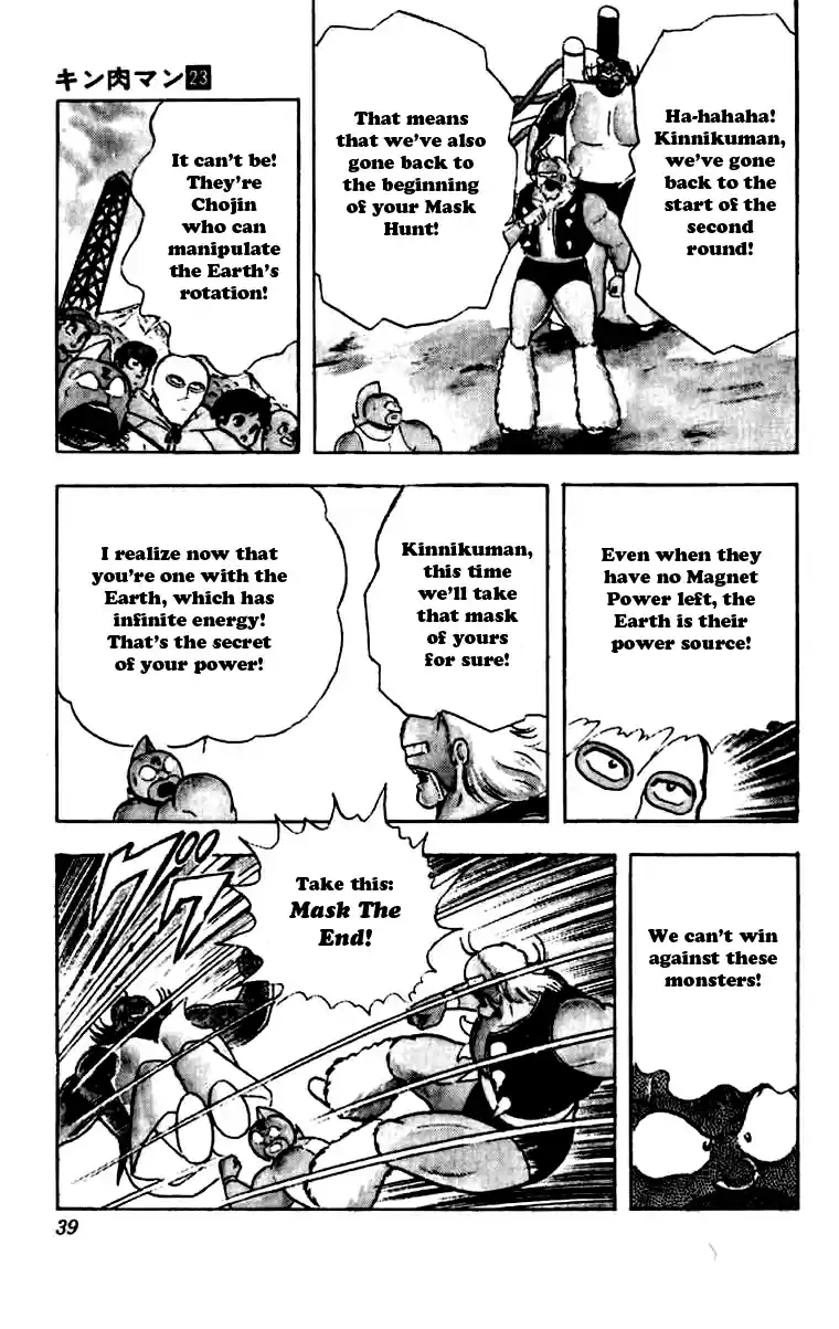 Kinnikuman Vol. 23 Ch. 265 Secret of the Perfects!