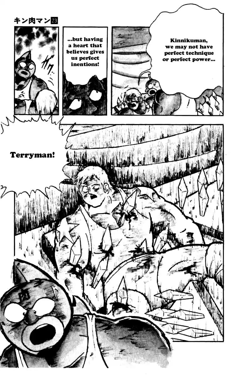 Kinnikuman Vol. 23 Ch. 265 Secret of the Perfects!