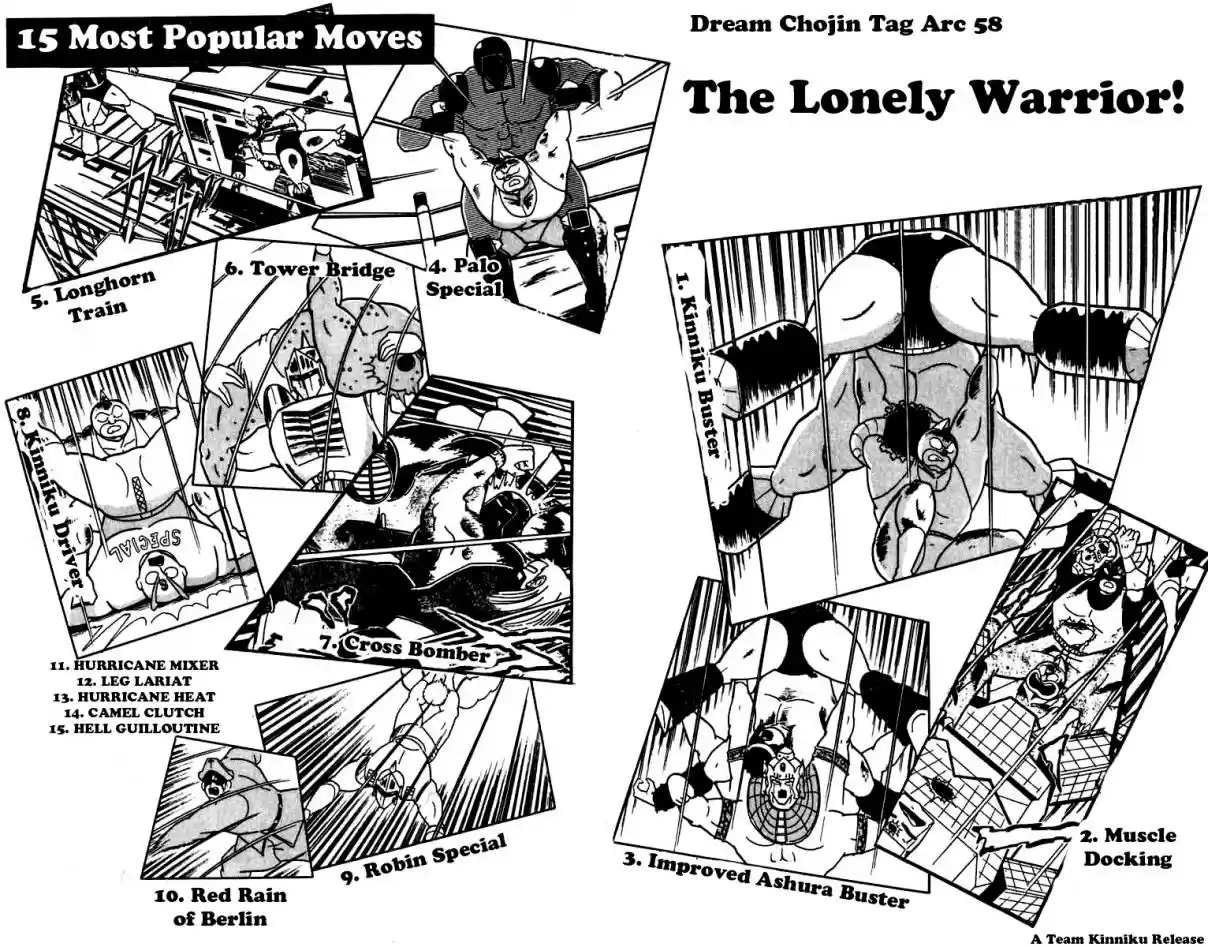 Kinnikuman Vol. 23 Ch. 266 The Lonely Warrior!