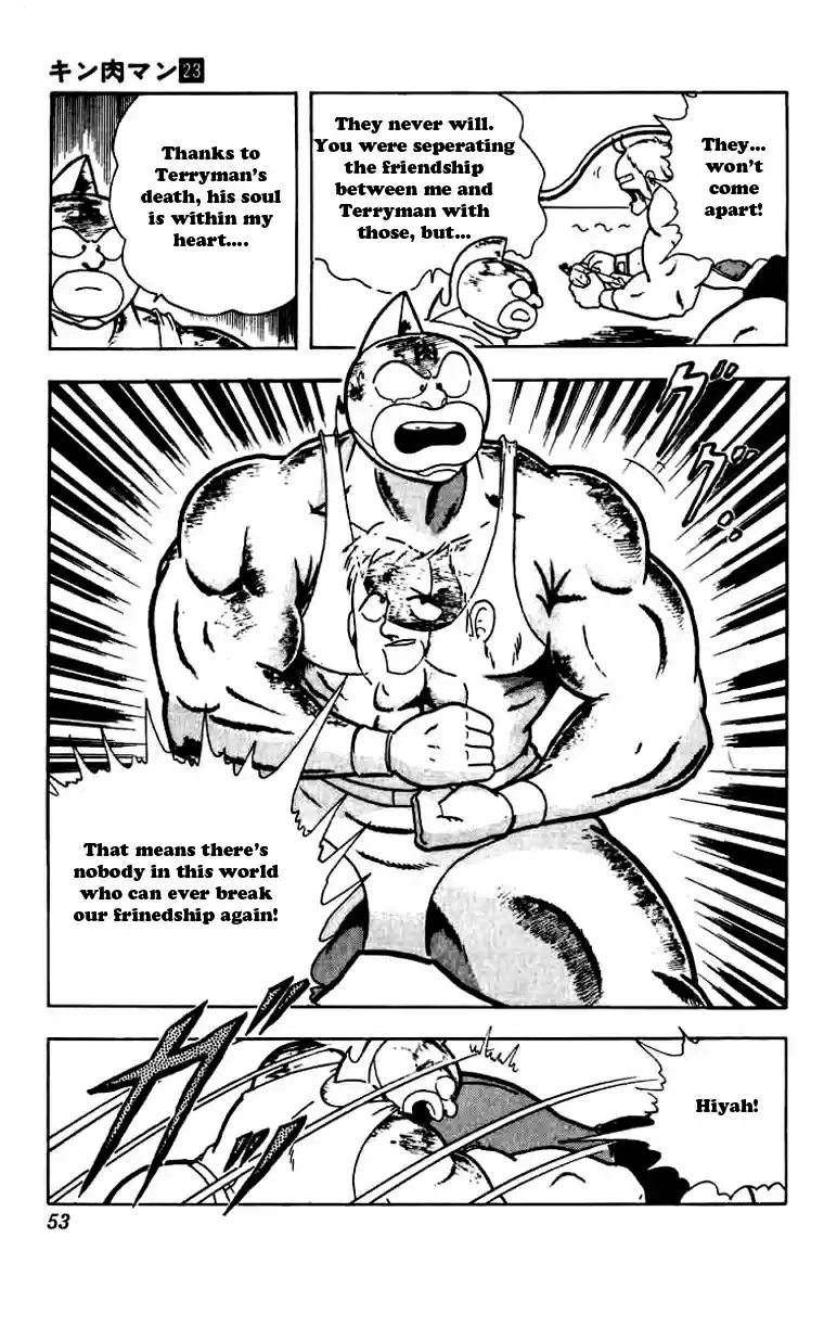 Kinnikuman Vol. 23 Ch. 266 The Lonely Warrior!