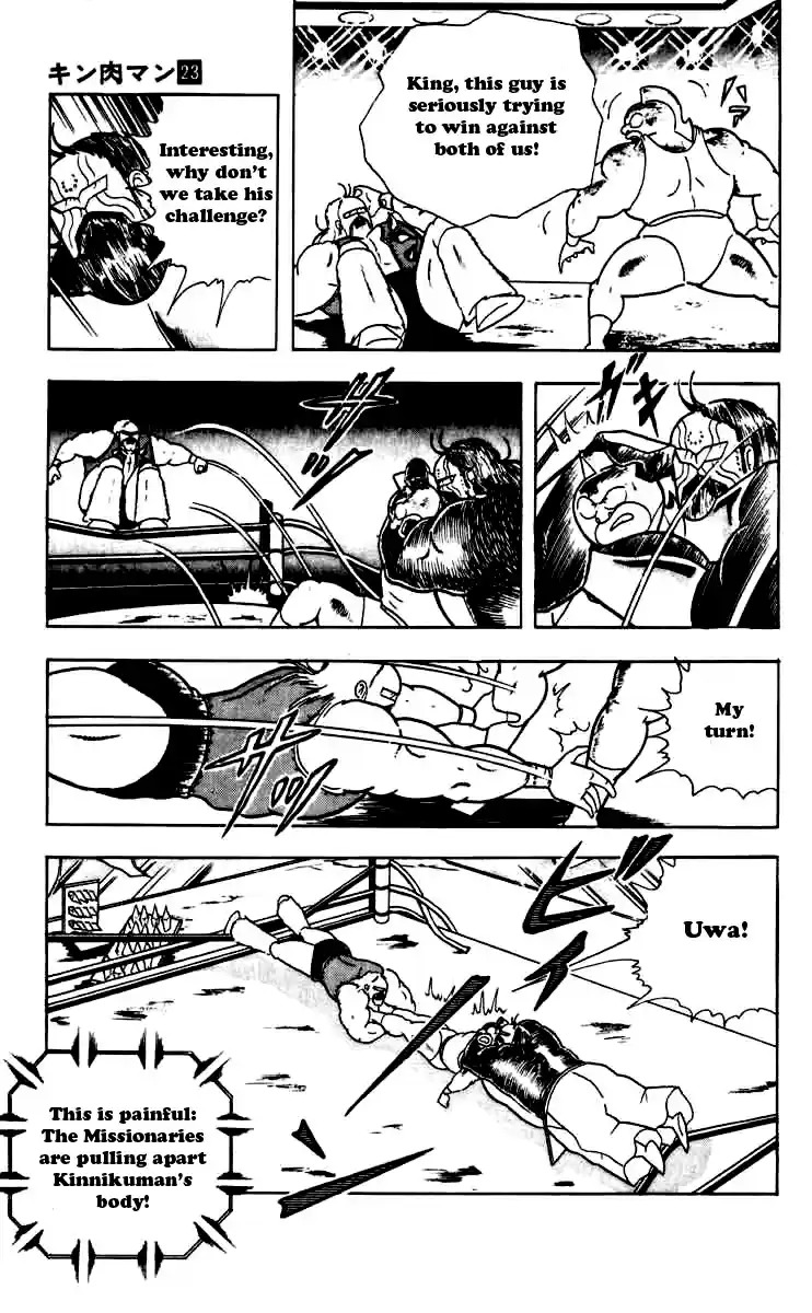 Kinnikuman Vol. 23 Ch. 266 The Lonely Warrior!