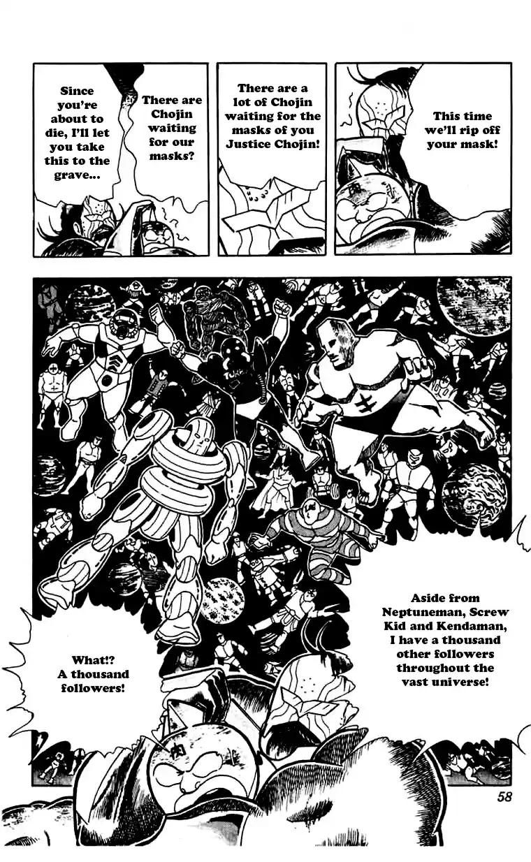 Kinnikuman Vol. 23 Ch. 266 The Lonely Warrior!