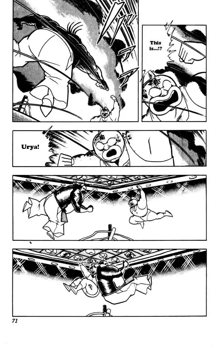 Kinnikuman Vol. 23 Ch. 267 Fighting Magnetic with Magnetism!