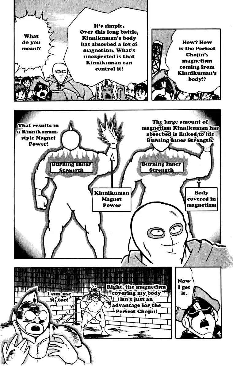 Kinnikuman Vol. 23 Ch. 267 Fighting Magnetic with Magnetism!