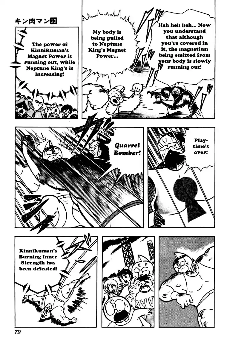 Kinnikuman Vol. 23 Ch. 267 Fighting Magnetic with Magnetism!