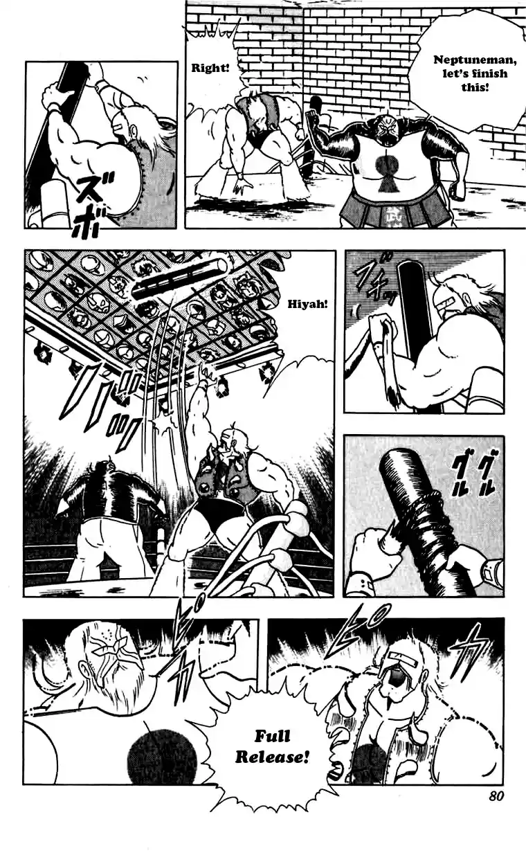 Kinnikuman Vol. 23 Ch. 267 Fighting Magnetic with Magnetism!