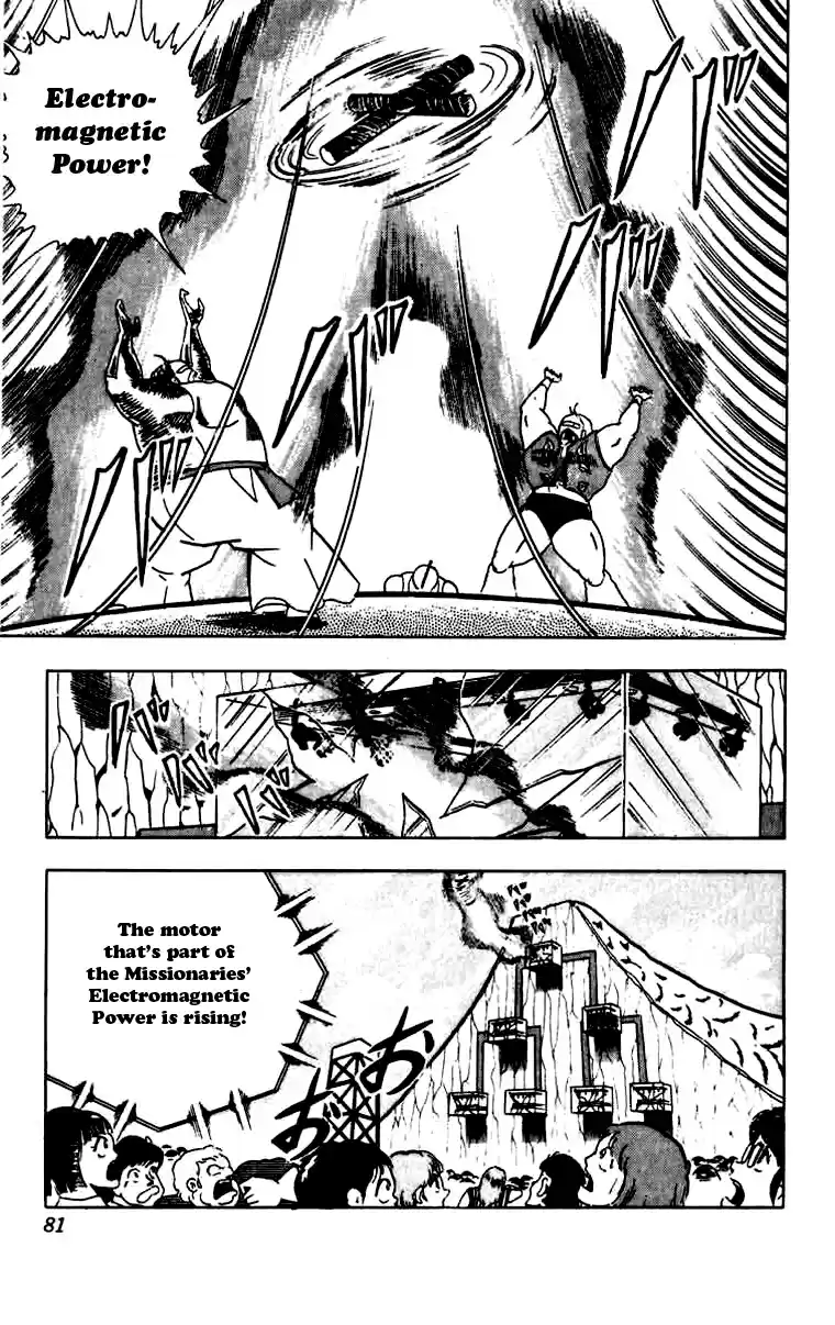 Kinnikuman Vol. 23 Ch. 267 Fighting Magnetic with Magnetism!