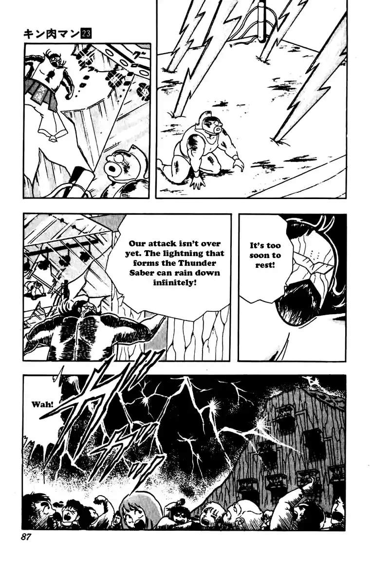 Kinnikuman Vol. 23 Ch. 268 The Perfect Friendship!