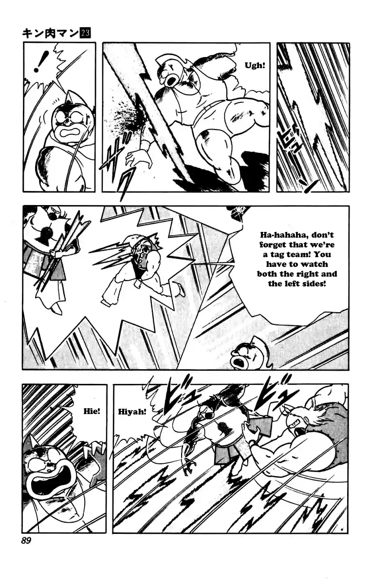 Kinnikuman Vol. 23 Ch. 268 The Perfect Friendship!