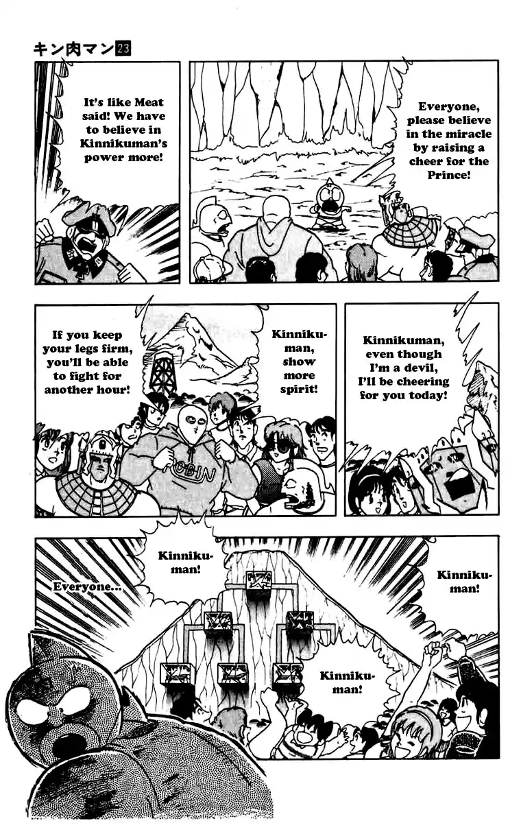 Kinnikuman Vol. 23 Ch. 268 The Perfect Friendship!