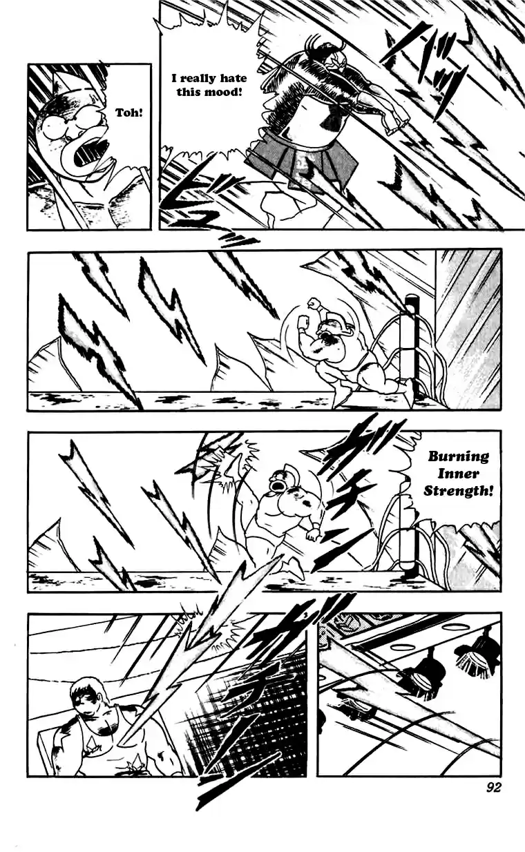 Kinnikuman Vol. 23 Ch. 268 The Perfect Friendship!