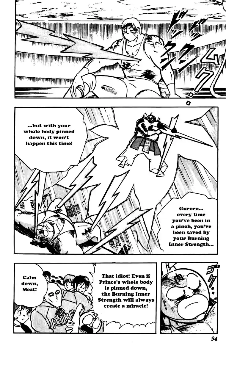 Kinnikuman Vol. 23 Ch. 268 The Perfect Friendship!