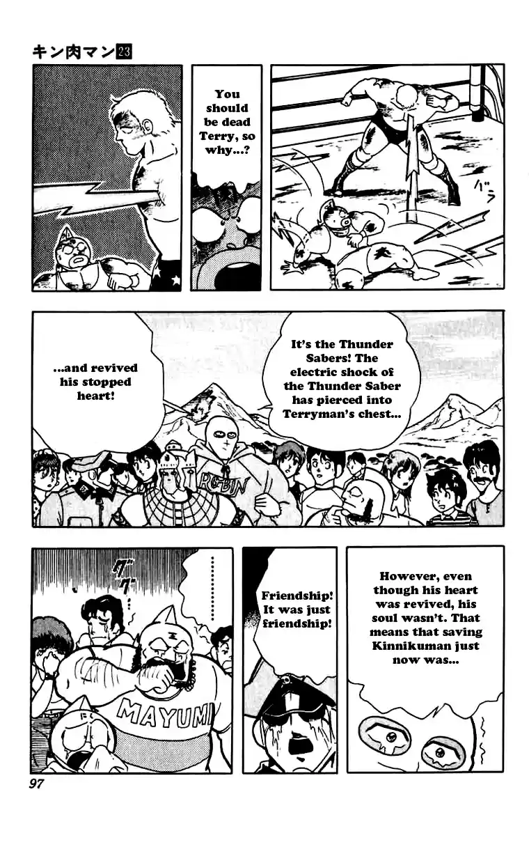 Kinnikuman Vol. 23 Ch. 268 The Perfect Friendship!