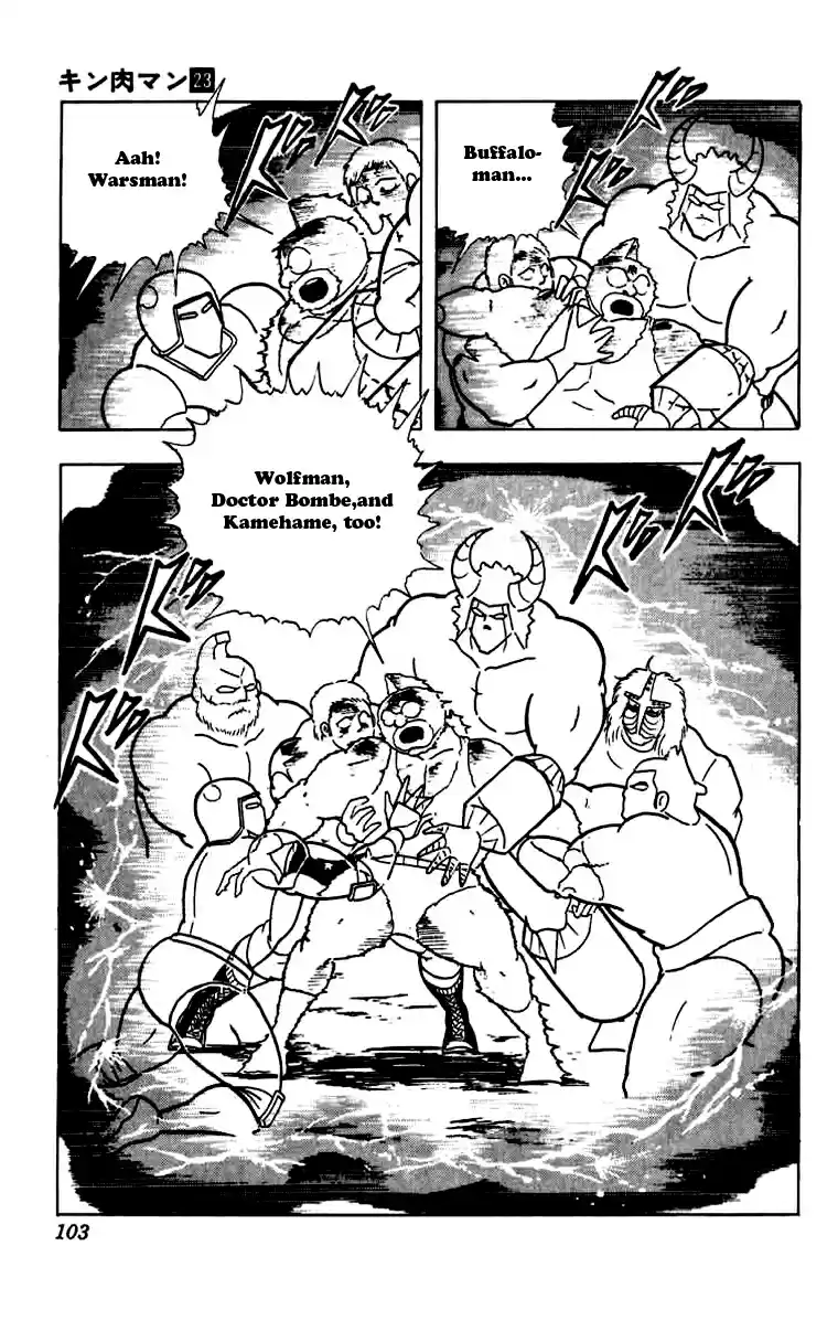 Kinnikuman Vol. 23 Ch. 268 The Perfect Friendship!
