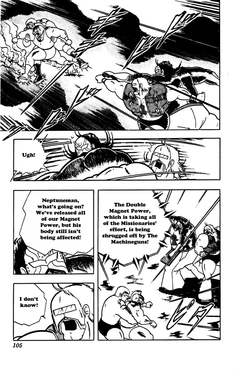 Kinnikuman Vol. 23 Ch. 269 Three Sentences of Hell!