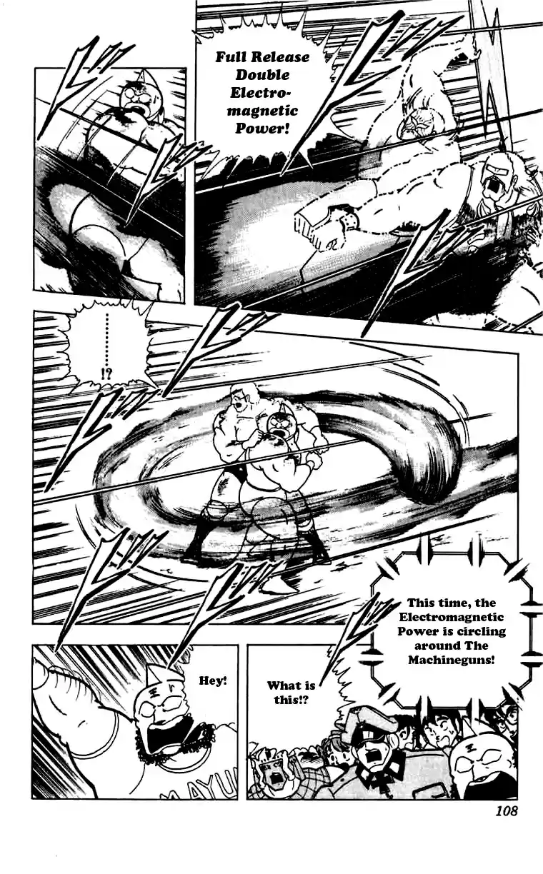 Kinnikuman Vol. 23 Ch. 269 Three Sentences of Hell!