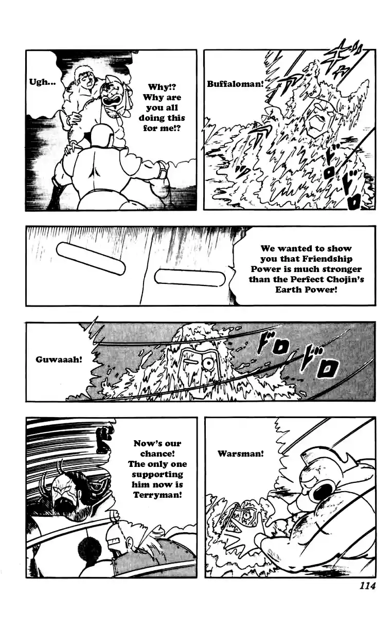 Kinnikuman Vol. 23 Ch. 269 Three Sentences of Hell!