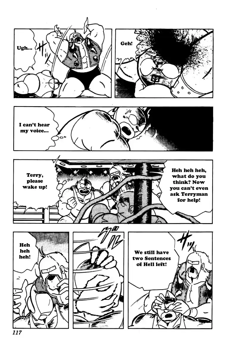 Kinnikuman Vol. 23 Ch. 269 Three Sentences of Hell!