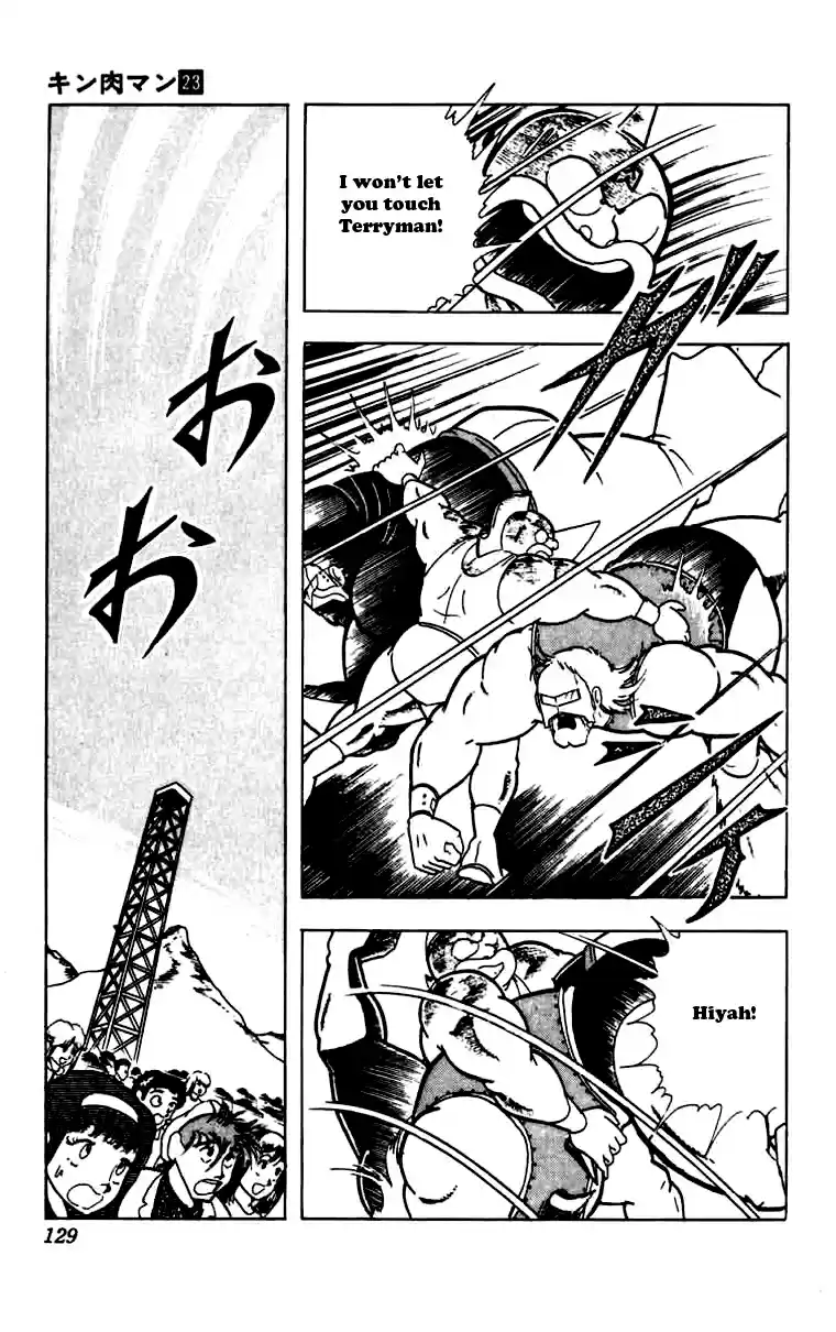 Kinnikuman Vol. 23 Ch. 270 Secret of the Keyhole!