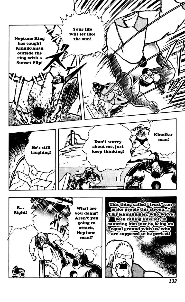 Kinnikuman Vol. 23 Ch. 270 Secret of the Keyhole!