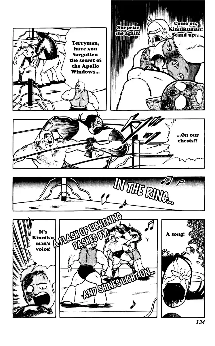 Kinnikuman Vol. 23 Ch. 270 Secret of the Keyhole!