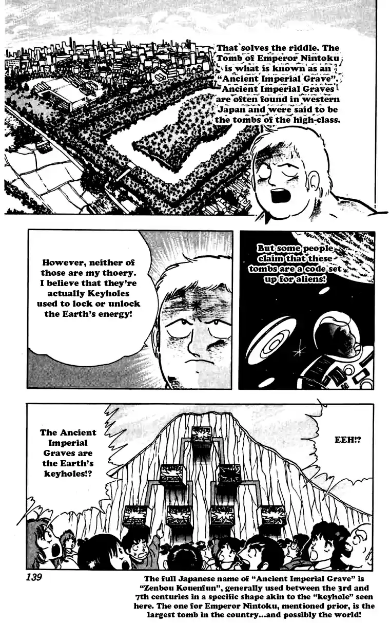 Kinnikuman Vol. 23 Ch. 270 Secret of the Keyhole!