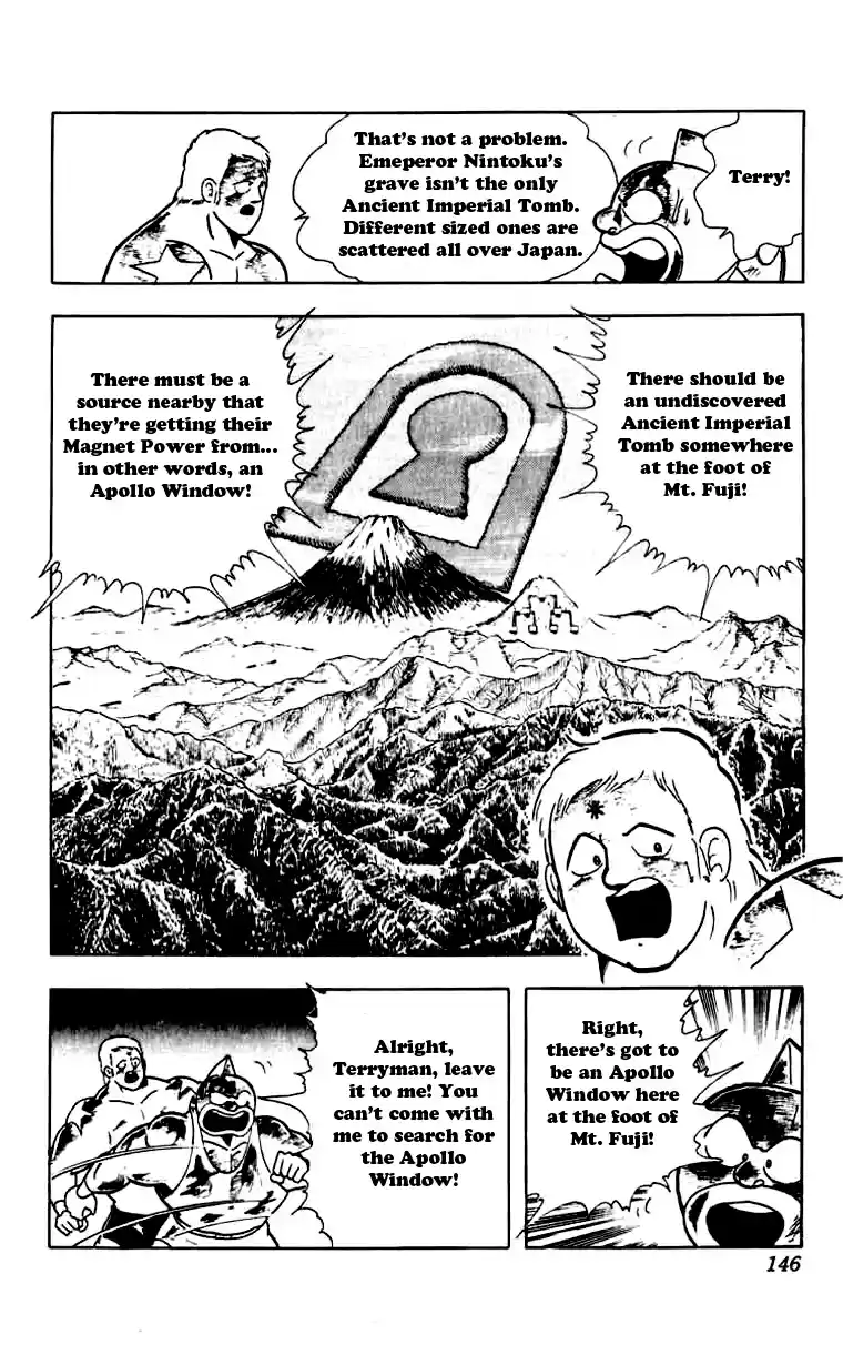 Kinnikuman Vol. 23 Ch. 271 Search for the Keyhole!