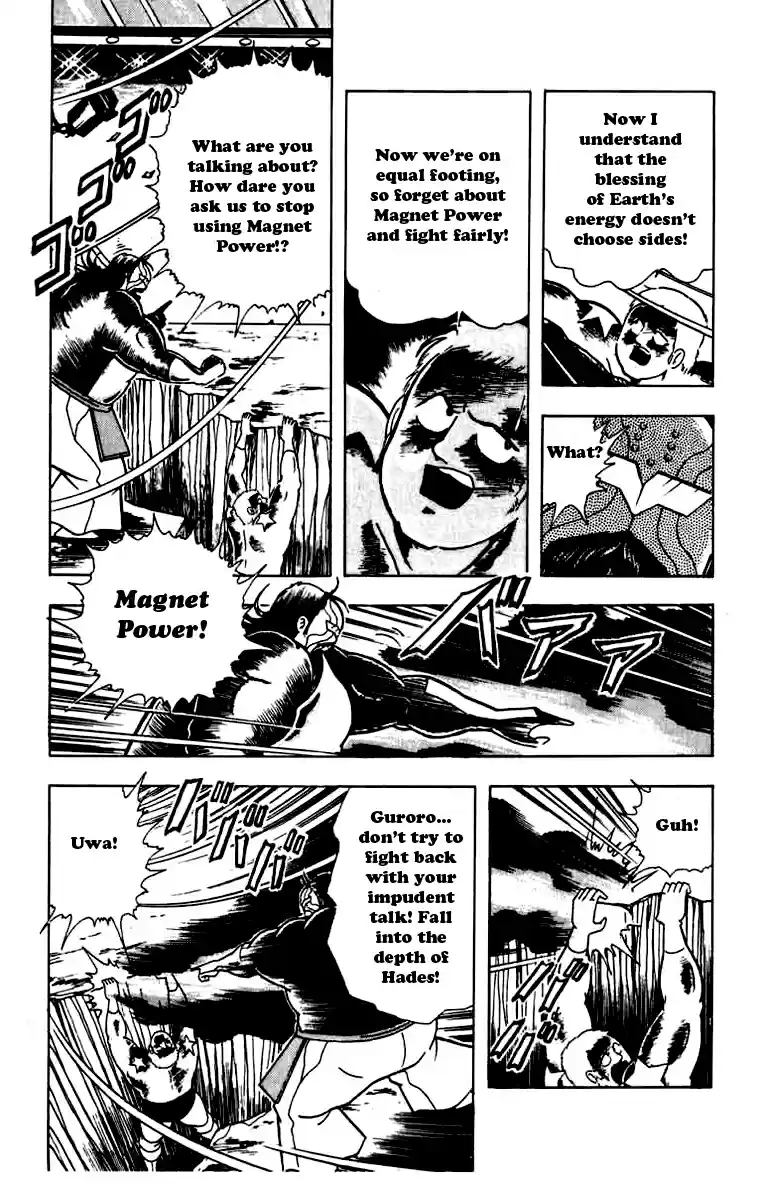 Kinnikuman Vol. 23 Ch. 272 I'll Throw My Life Away to Become a Key!