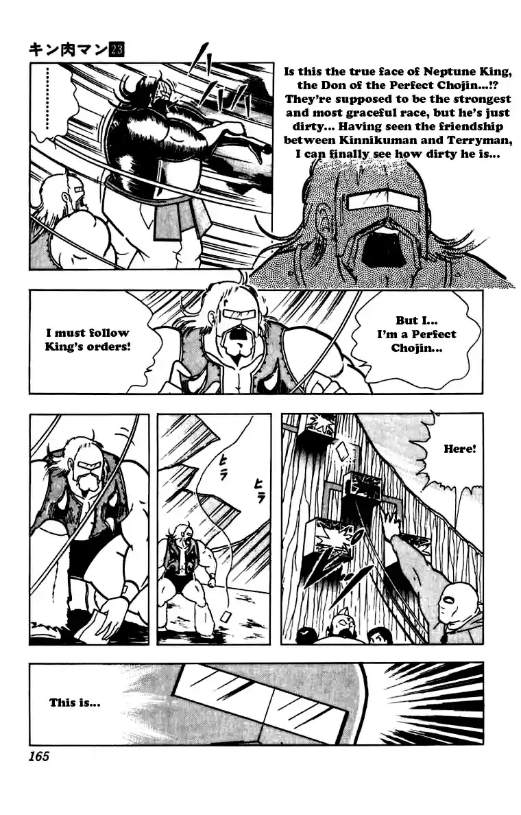 Kinnikuman Vol. 23 Ch. 272 I'll Throw My Life Away to Become a Key!