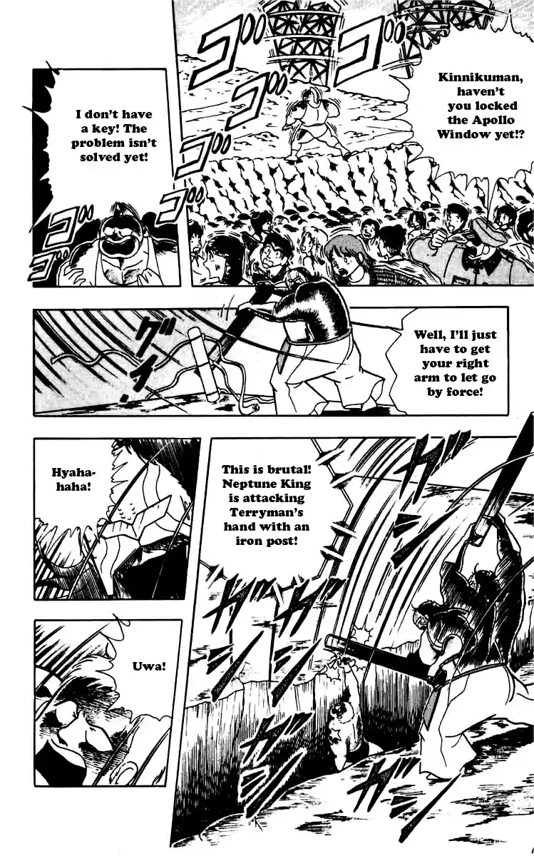 Kinnikuman Vol. 23 Ch. 272 I'll Throw My Life Away to Become a Key!