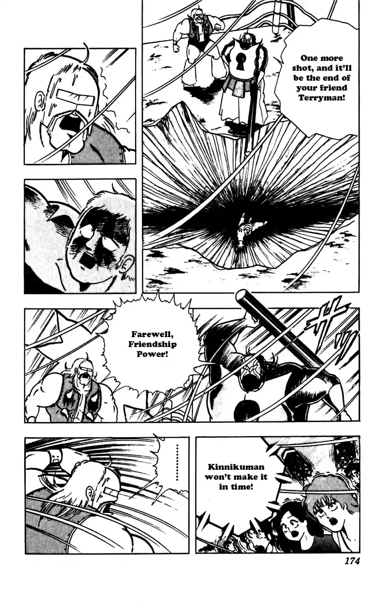 Kinnikuman Vol. 23 Ch. 272 I'll Throw My Life Away to Become a Key!