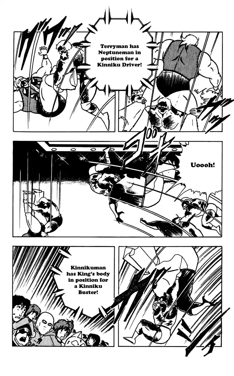 Kinnikuman Vol. 23 Ch. 272 I'll Throw My Life Away to Become a Key!