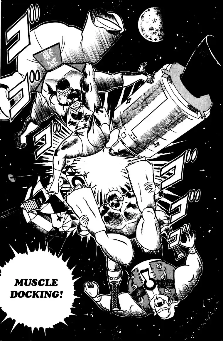 Kinnikuman Vol. 23 Ch. 272 I'll Throw My Life Away to Become a Key!