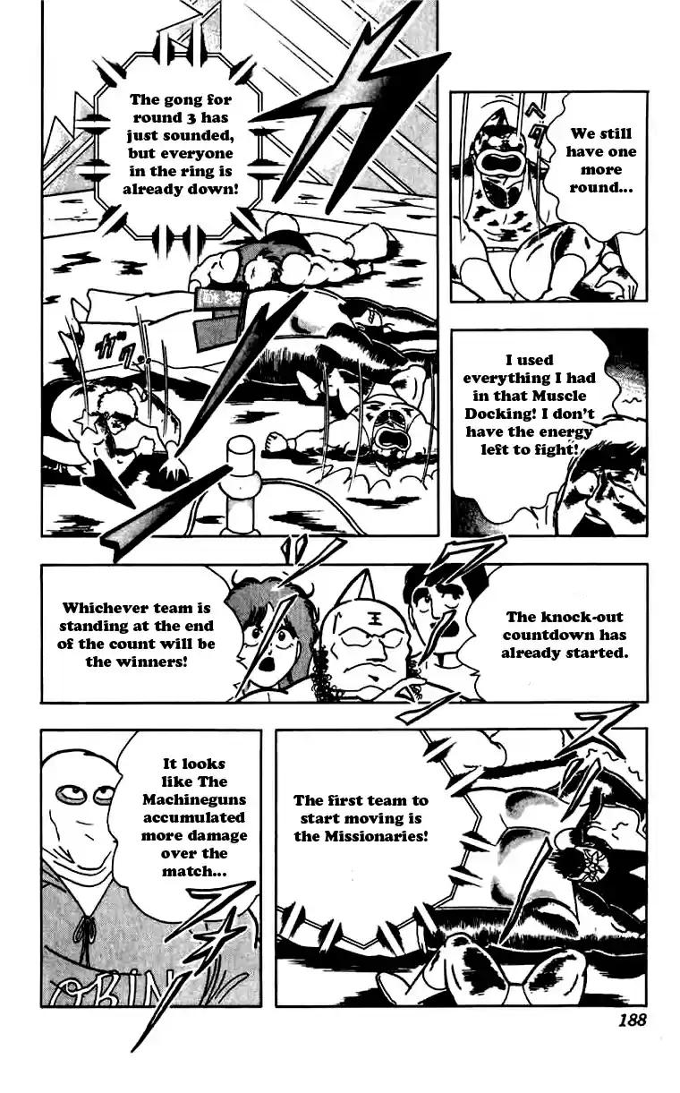 Kinnikuman Vol. 23 Ch. 273 The Glorious Trophy