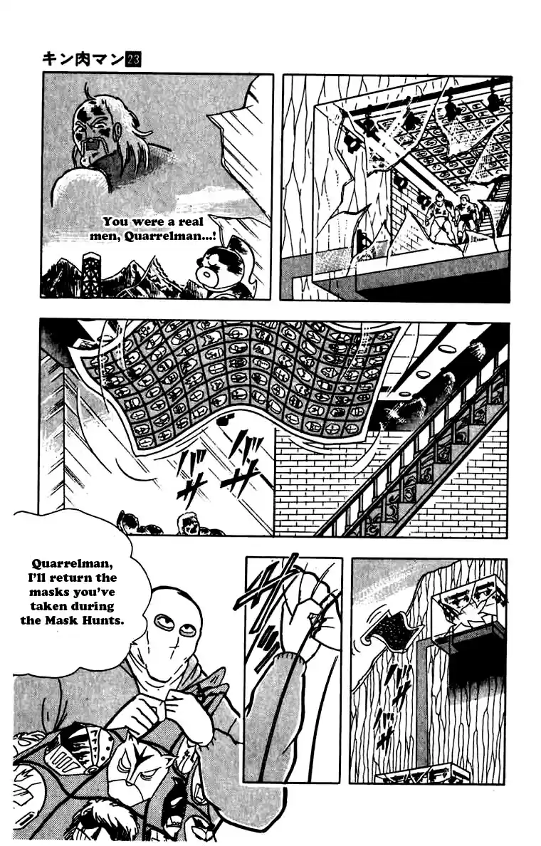 Kinnikuman Vol. 23 Ch. 273 The Glorious Trophy