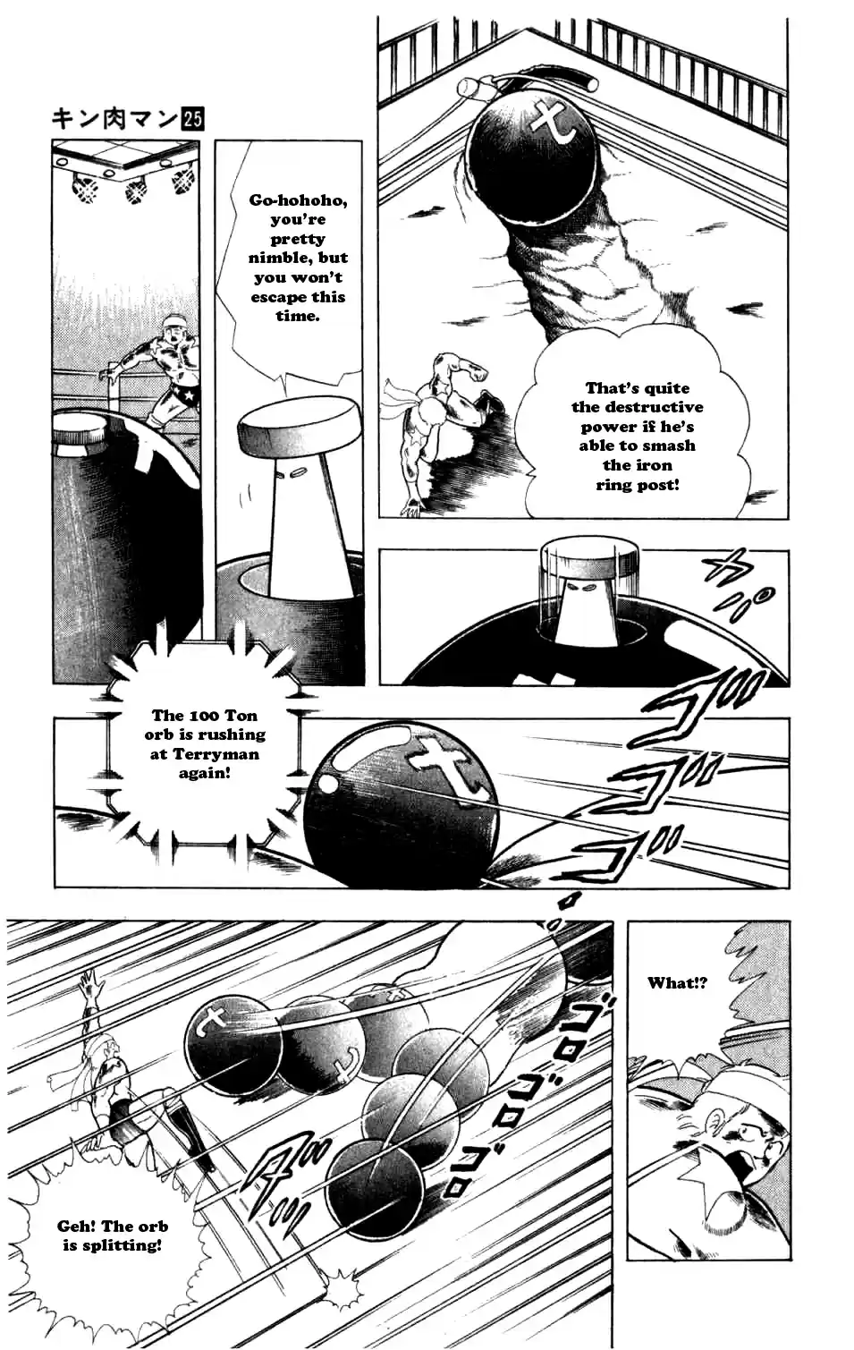 Kinnikuman Vol. 25 Ch. 289 The 100 Ton Goblin!