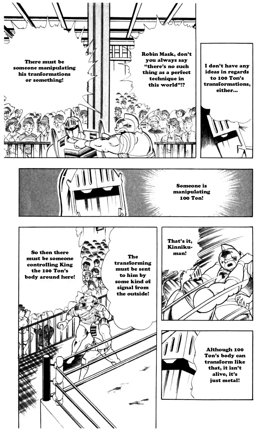 Kinnikuman Vol. 25 Ch. 289 The 100 Ton Goblin!