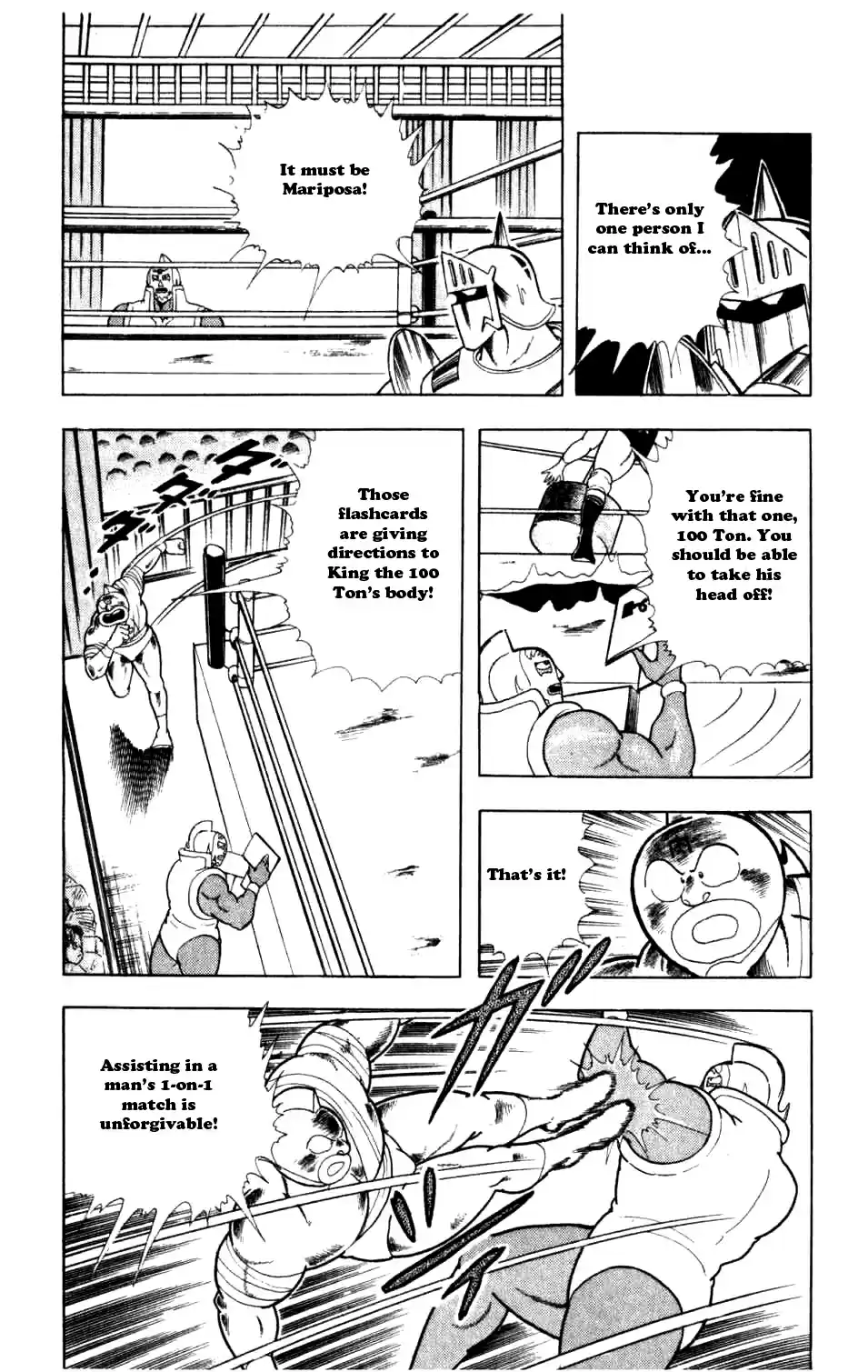 Kinnikuman Vol. 25 Ch. 289 The 100 Ton Goblin!