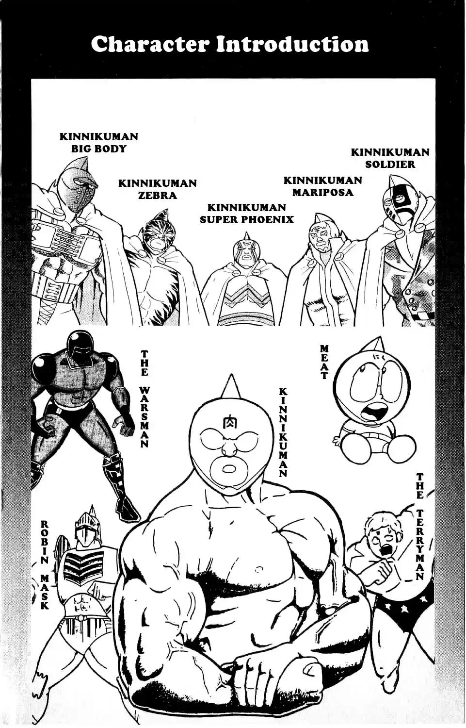 Kinnikuman Vol. 26 Ch. 292 The Anoala Staff!