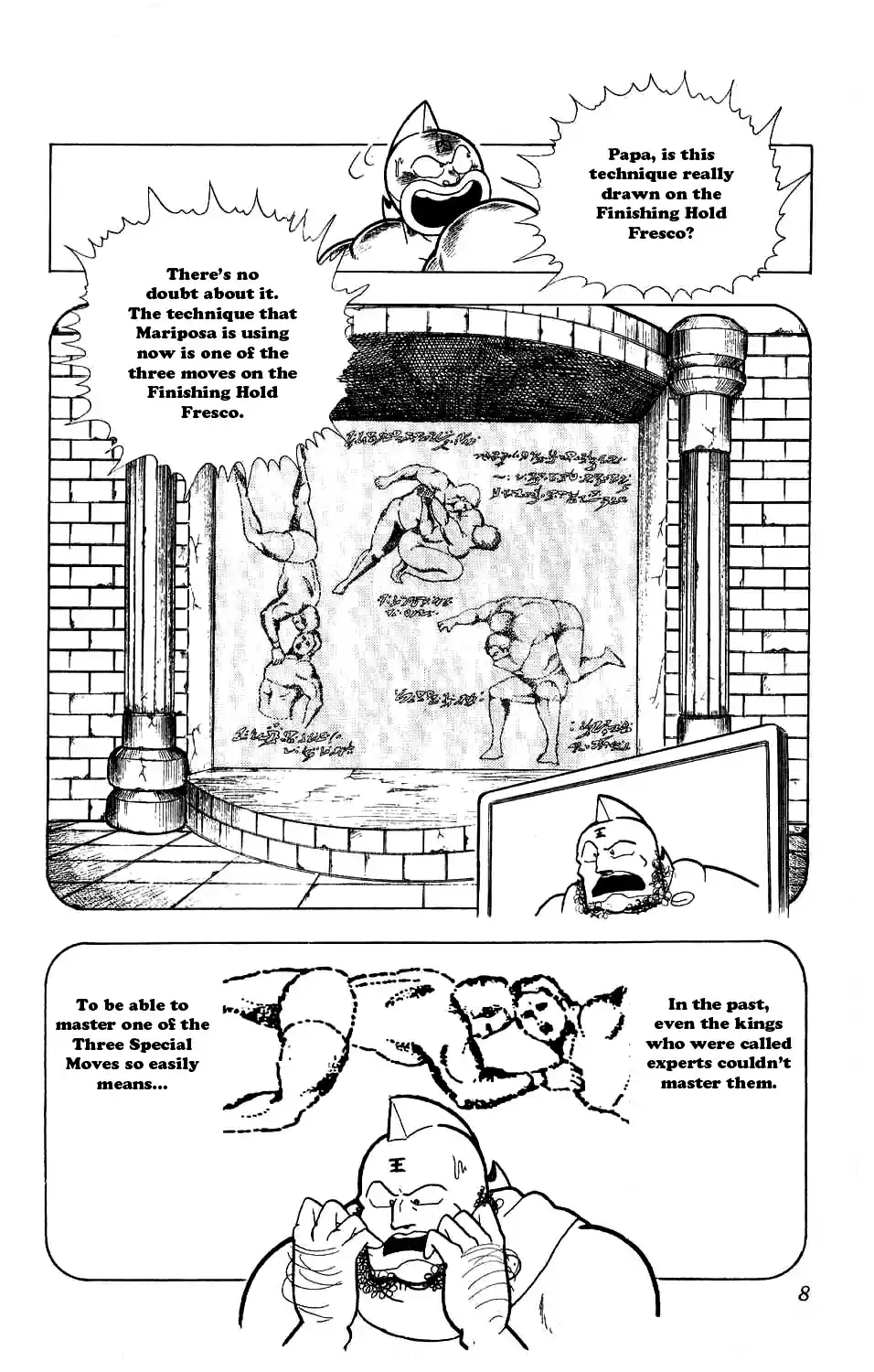 Kinnikuman Vol. 26 Ch. 292 The Anoala Staff!