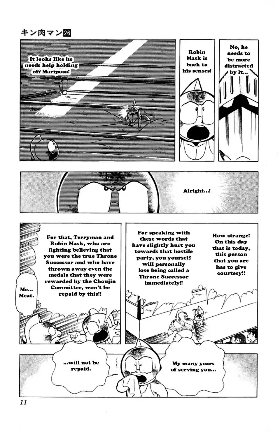 Kinnikuman Vol. 26 Ch. 292 The Anoala Staff!