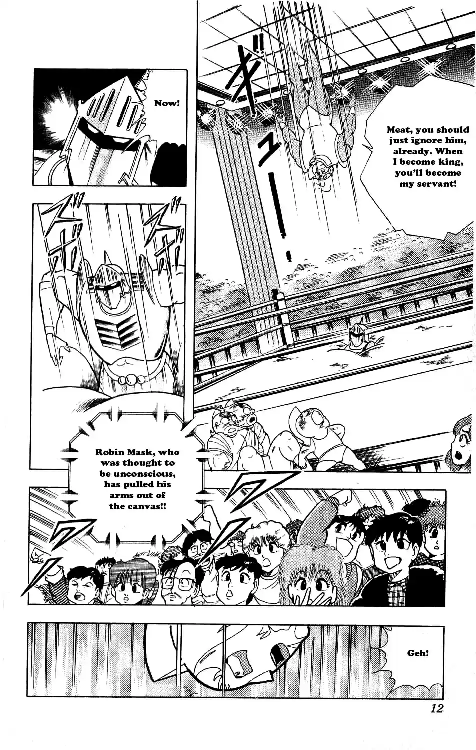 Kinnikuman Vol. 26 Ch. 292 The Anoala Staff!