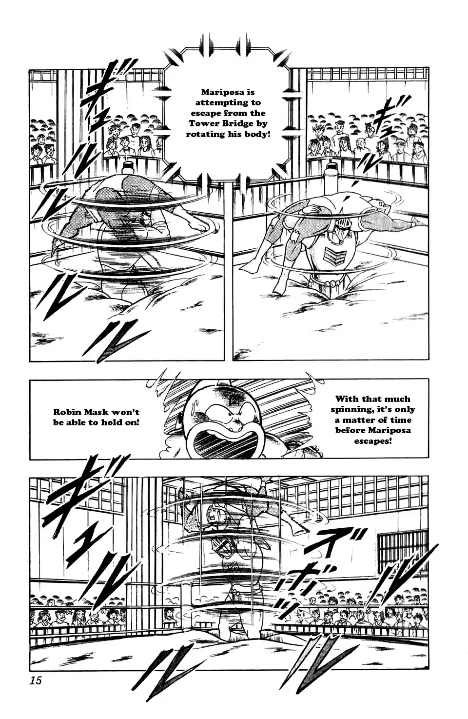Kinnikuman Vol. 26 Ch. 292 The Anoala Staff!