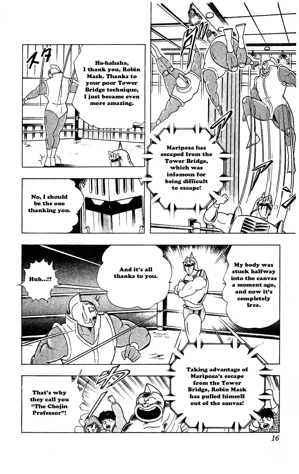 Kinnikuman Vol. 26 Ch. 292 The Anoala Staff!