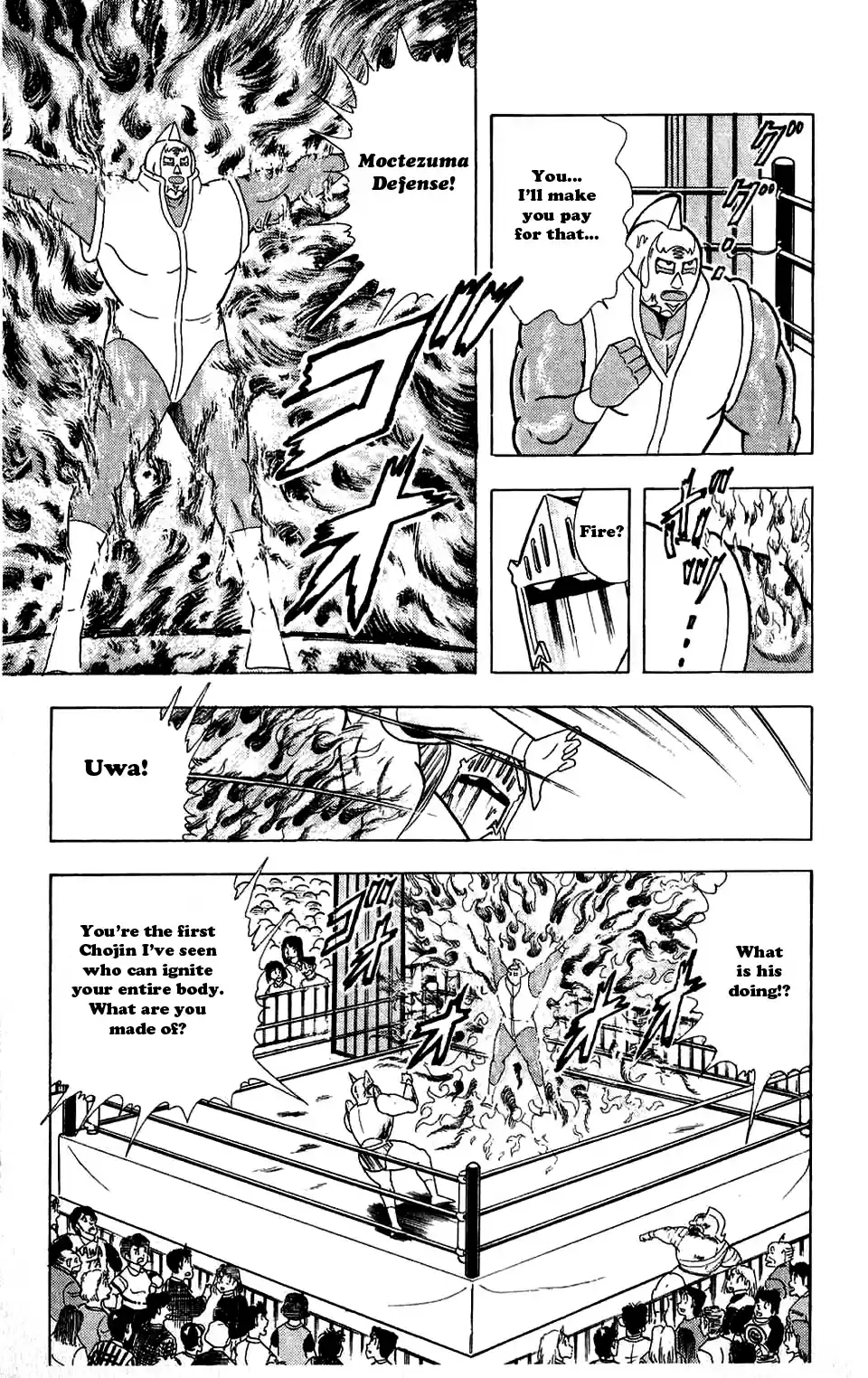 Kinnikuman Vol. 26 Ch. 292 The Anoala Staff!