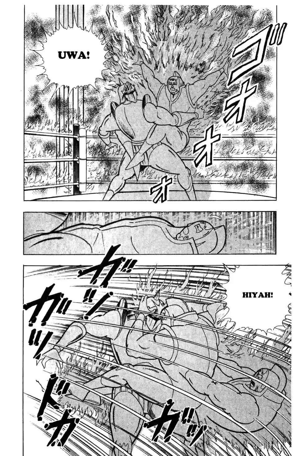 Kinnikuman Vol. 26 Ch. 292 The Anoala Staff!