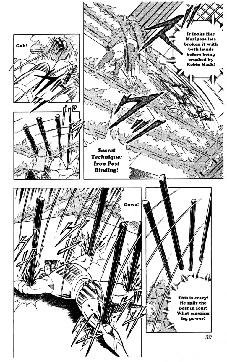 Kinnikuman Vol. 26 Ch. 293 Hungry Power!