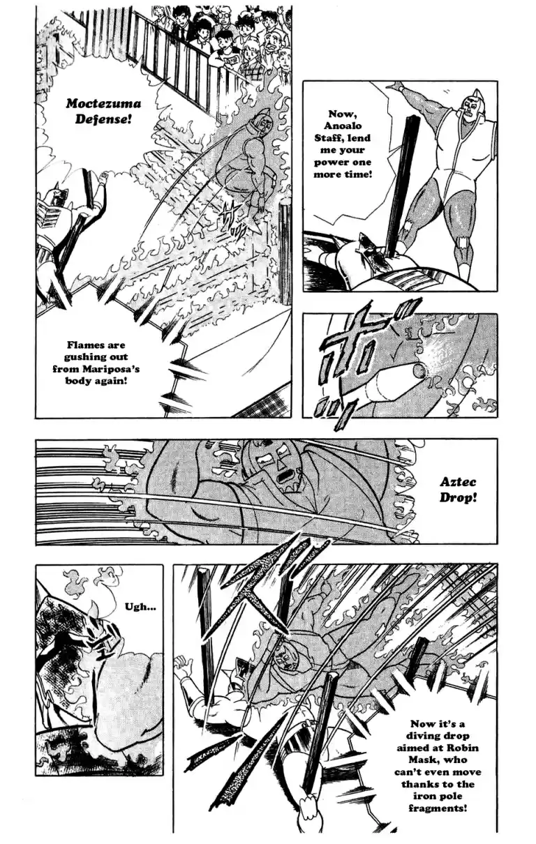 Kinnikuman Vol. 26 Ch. 293 Hungry Power!