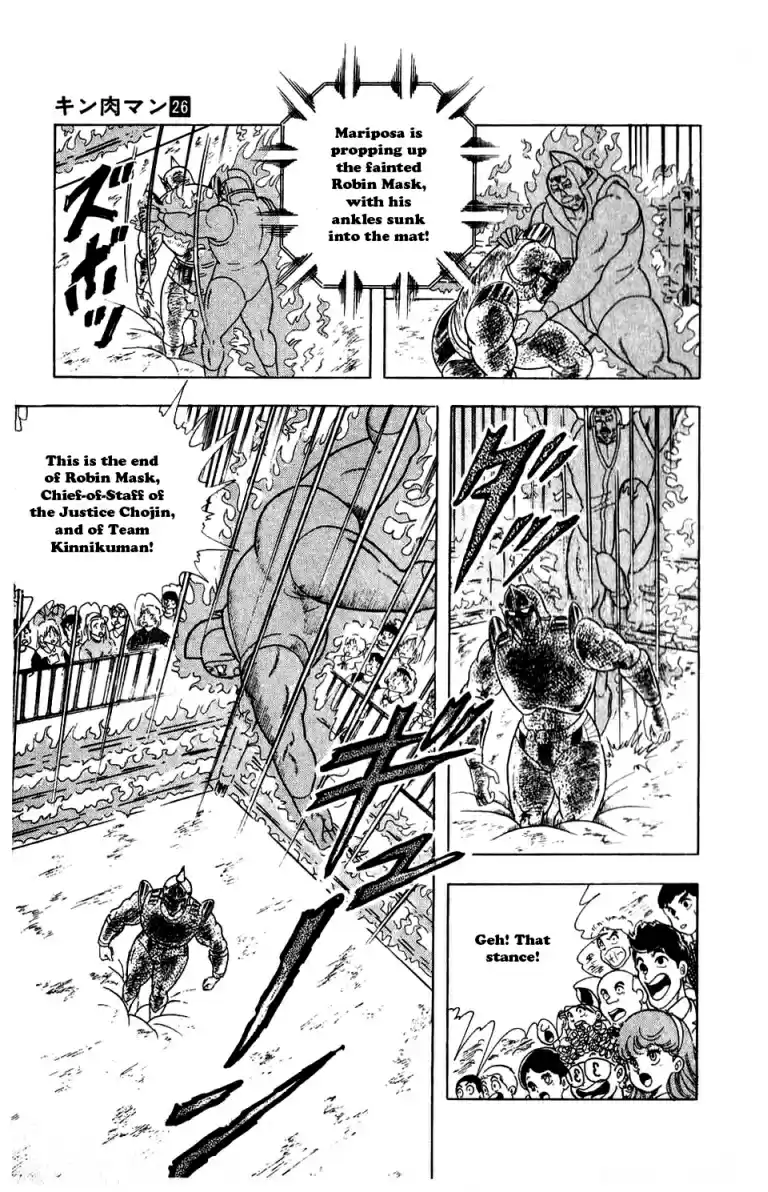 Kinnikuman Vol. 26 Ch. 293 Hungry Power!
