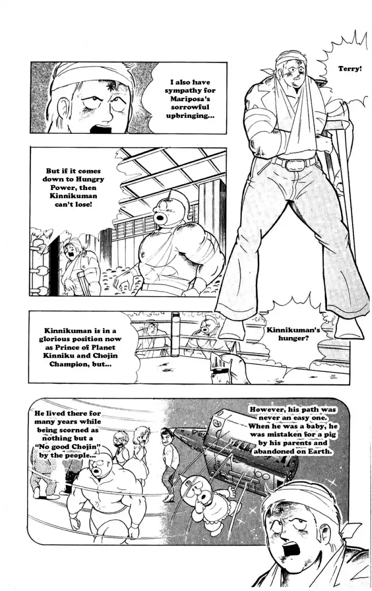 Kinnikuman Vol. 26 Ch. 293 Hungry Power!